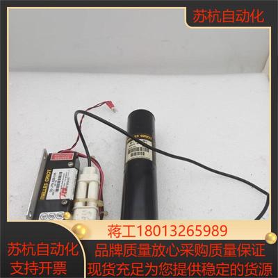 MELLES GRIOT梅勒斯05-LHP-401   0