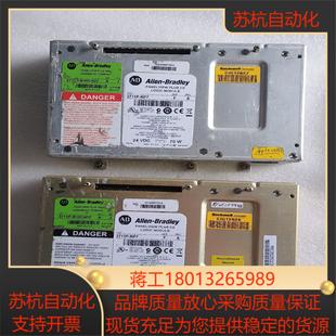 ab触摸屏主板2711p 成色如图议价出 rp7