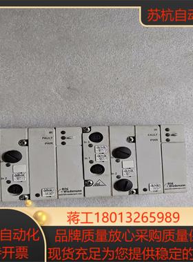 必威ASI计数模块BWU2189物品实景具体详