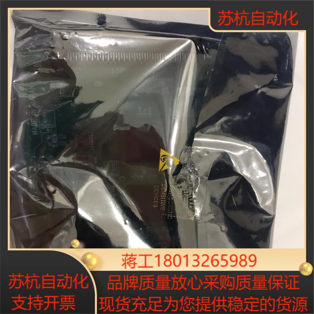 全新 发那科FANUC 机器人 Line  tracking