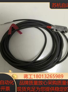 基恩士KEYENCE  PR-MB30N3 传感器全新正品