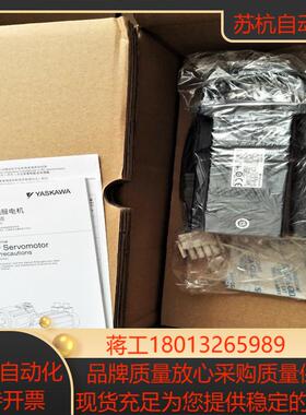 SGMJV-01 02 04 08ADA2C 21 616C