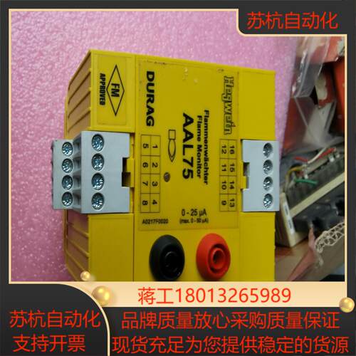 HegWein  GmbH   AAL75 成色如图   实