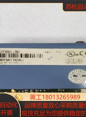 正品 贝加莱 3IF68196  现货 IF681