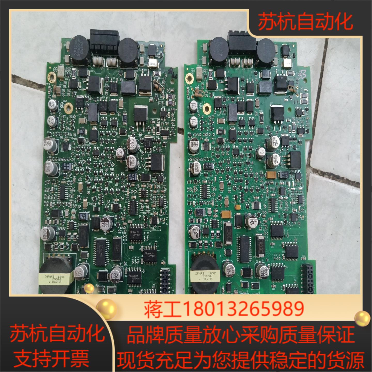 NOTIFIER诺帝菲尔 回路扩展卡原装