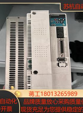 A4伺服驱动器 3KW MFDDTA390003