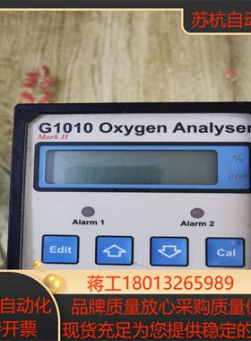 G1010 Oxygen AnaⅠyser