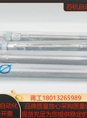 FESTO 费斯托 气缸 ADN-63-15-I-P-A  536343  现货  正品