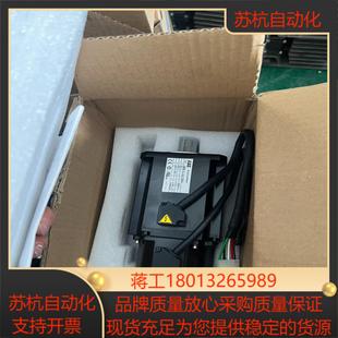 302 全新原装 751 ESM08B T1N 伺服电机