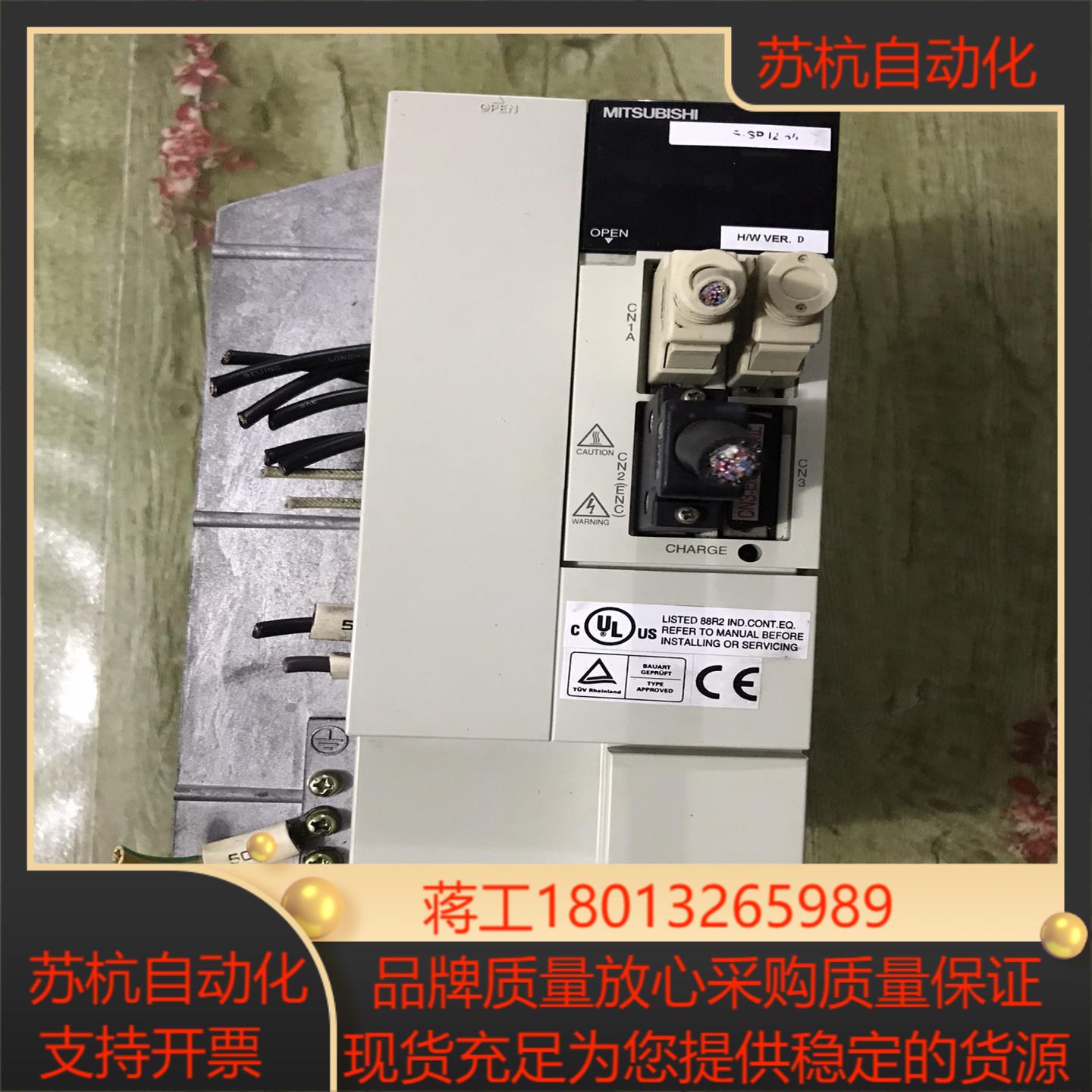 MDS-B-SPJ2-55   原装  成色好