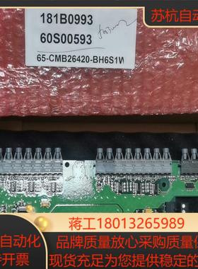 丹佛斯伟肯变频器光纤通讯板836b vacon pc0083