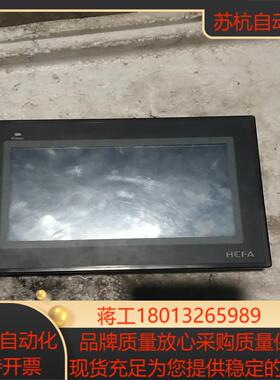 TL1370一WTFT      的      成色如图