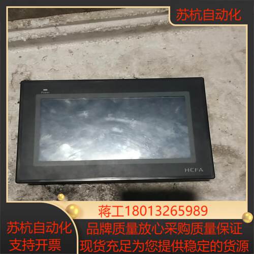 TL1370一WTFT      的      成色如图