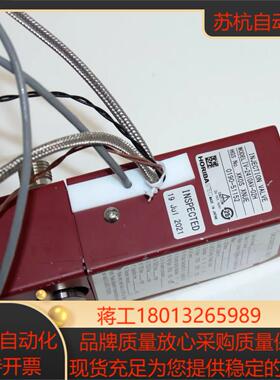 IV-2410AV-02H0190-51152