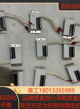 SEW变频器整流模块全新的MSW1订货号8031312