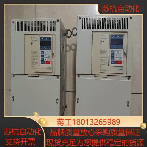 CIMR-F7A4030原装安川F7系列30KW变频器