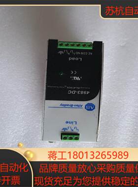 ab 罗克韦尔 4983-dc120-03 a  120va