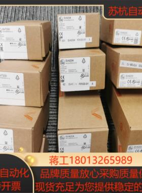 全新实价IFM SV4200 SV4204传感器SV7200原装现货