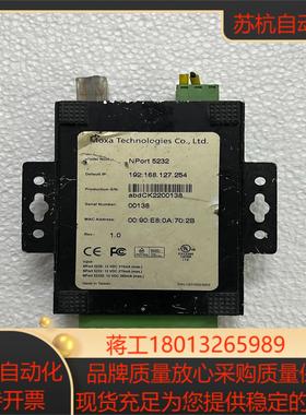 台湾摩莎 moxa nport5232 串口服务器 不知好