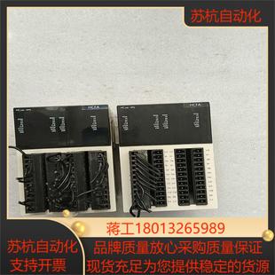 外观成色如图 禾川HCA8C 4PG 正品 功能完好