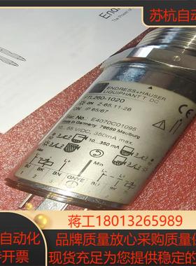 EH FTL260-1020原装全新正品