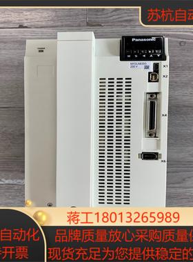 MFDLNB3SG伺服驱动器5KWA6系列原装99新