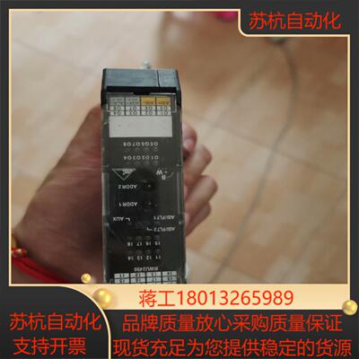 必威模块BWU2490必威原装功能完好5个7-
