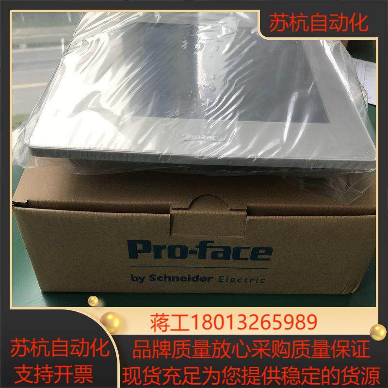 普洛菲斯触摸屏PFXGP4301TADProface57英寸人机界面GP-4301T
