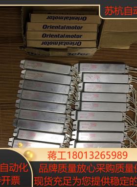 EPRC-400P 东方ORIENTAL再生电阻RGB1