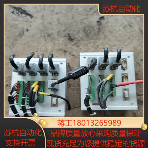 MCT316控制器功能