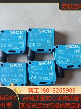 SICK西克原装正品WTB12-3P2431 订货号1