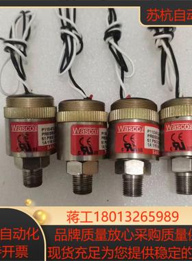 wasco传感器 p110-51l3a-x／1739
