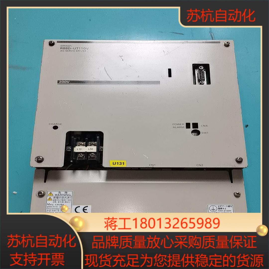 伺服驱动器R88D-UT110V 网上片 功能