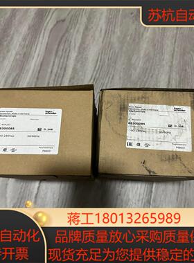 霍科德IC40A2D执行器