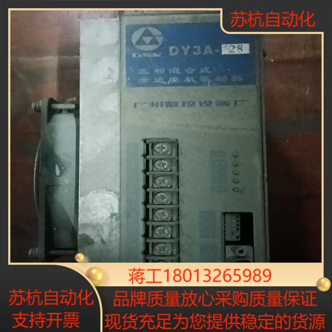 配件 伺服 DY3A-28