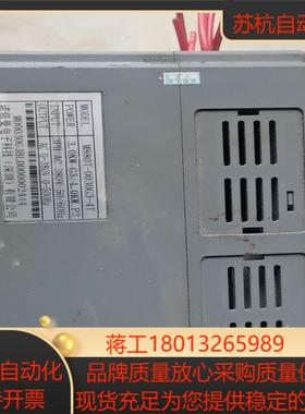 原装诺依曼变频器M880T-0030G3-4T 380V