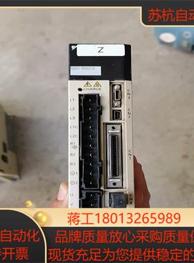 安川伺服驱动器SGDV-1R6A01A现货
