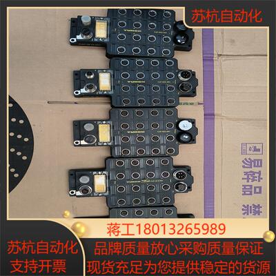 turck   fldp-1m32-0001  纯新没有