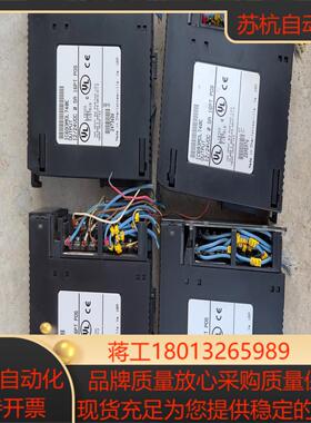 ge模块IC69DL740功能需要联系