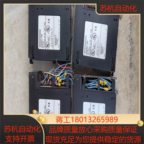 ge模块IC69DL740功能需要联系