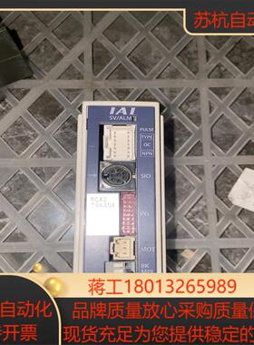 AC0N-P0-20I-NP-2-0 IAI Corpora