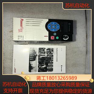 A2P5B2P5a4p AB变频器25B25a25c