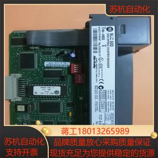 HSCE AB1746 實拍圖功能完好