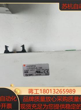 正品SMC  LECP6P5D-LEYG32LA-100      现货