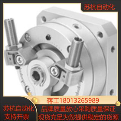 费斯托 FESTO 摆动气缸 DSM-16-270-P 159541  现货 正品 全新