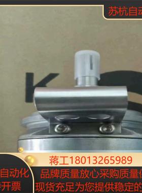 SEW 堡盟编码器  ES7C OG 73 UN1024件号