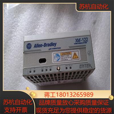 ab罗克韦尔 xm-122 1440-vse02-01ra模