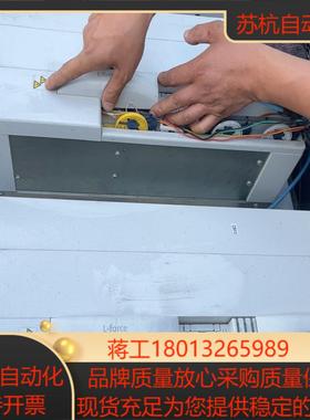 伦茨伺服驱动e94ashe0474的8200台电机型号