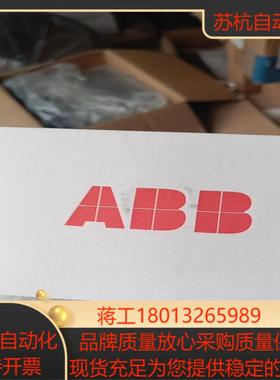 通讯模块 FPNO-21