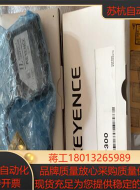 基恩士  IL-600 全新原装正品  现货1个